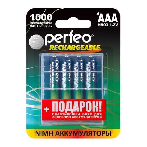 Аккумуляторные батарейки Perfeo AAA1000mAh 4 шт+BOX в Юлмарт
