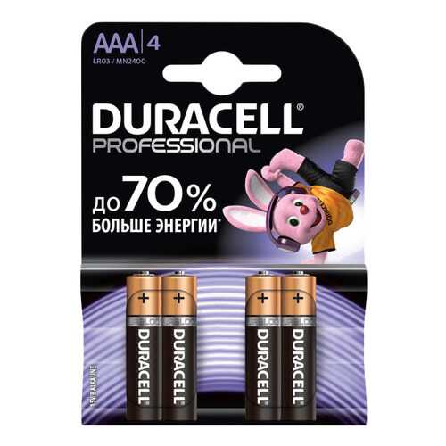 Батарейка Duracell Professional LR03/MN2400 4 шт в Юлмарт