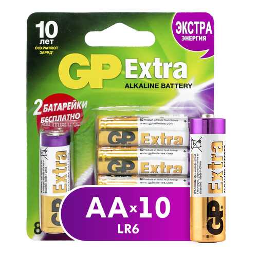 Батарейка GP Extra AA (15AX8/2-2CR10 /240) 10 шт в Юлмарт