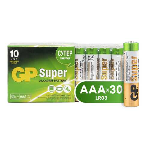 Батарейка GP Super Alkaline ААА (24A-2CRVS30) 30 шт в Юлмарт