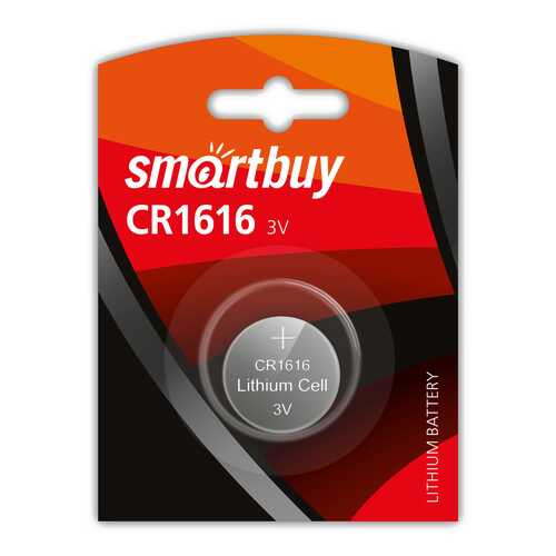 Батарейка SmartBuy CR1616 BL1 1 шт в Юлмарт