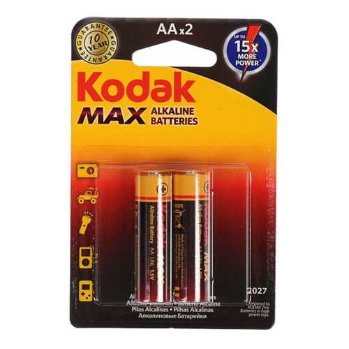 Батарейки Hoff Kodak Max в Юлмарт