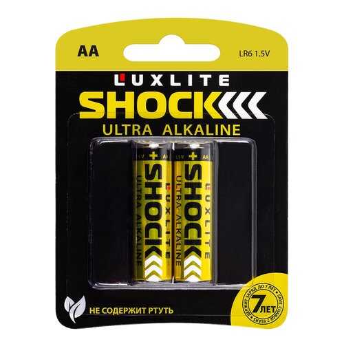Батарейки Luxlite Shock АА 2 шт в Юлмарт