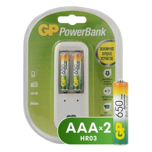 Зарядное устройство + аккумуляторы GP GPPB410GS65-2CR3 AAA 2 шт. 650 mAh в Юлмарт