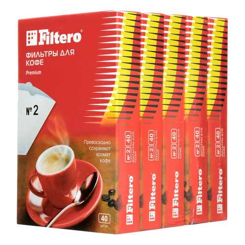 Фильтр универсальный для кофеварок Filtero Premium №2 в Юлмарт