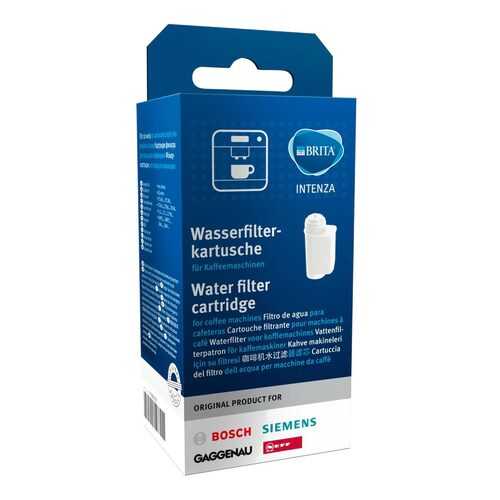 Фильтр воды BRITA Intenza для кофемашины Bosch (17000705) в Юлмарт