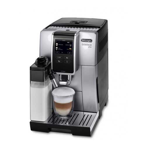 Кофемашина автоматическая De`Longhi Dinamica ECAM 370.85 SB в Юлмарт
