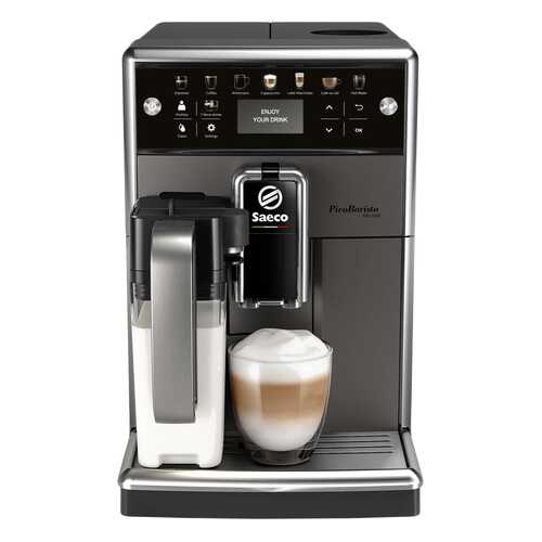 Кофемашина автоматическая Saeco PicoBaristo Deluxe SM5572/10 в Юлмарт