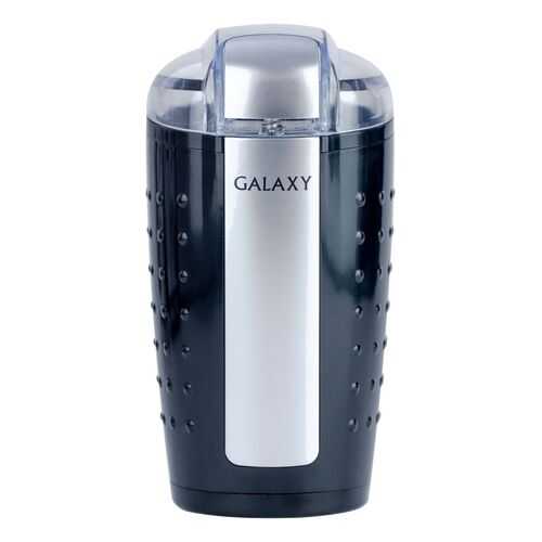 Кофемолка Galaxy GL 0900 Black в Юлмарт