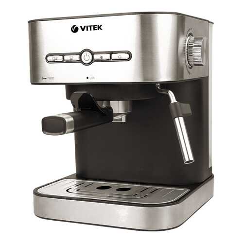 Рожковая кофеварка Vitek VT-1526 Silver в Юлмарт