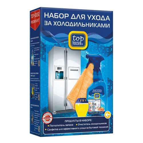 Средство для очистки холодильников TOP HOUSE 392982 в Юлмарт