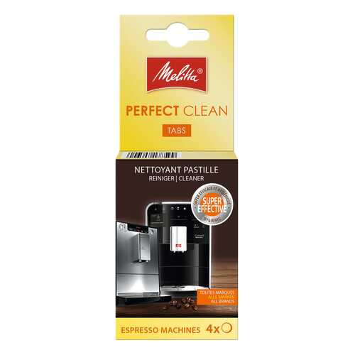 Чистящее средство для кофемашин Melitta PERFECT CLEAN 1500791 в Юлмарт