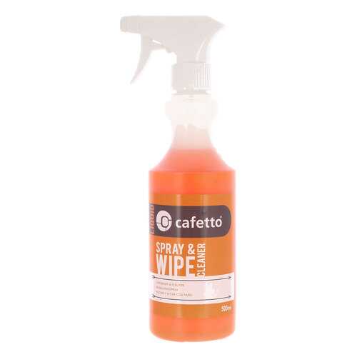 Средство для чистки поверхностей Cafetto Spray & Wipe 500мл в Юлмарт