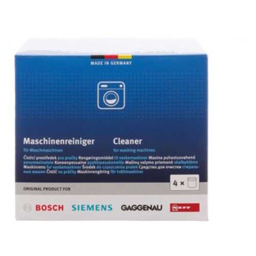 Средство для очистки стиральных машин Bosch 00311929 в Юлмарт