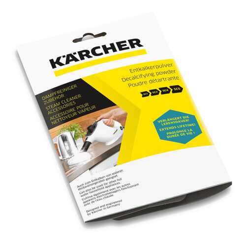 Средство от накипи Karcher 6X17u в Юлмарт