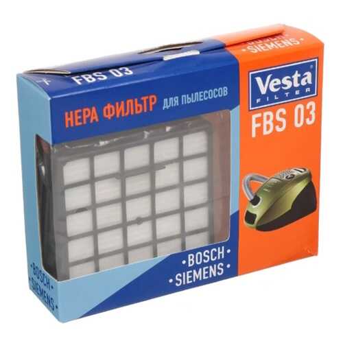 Фильтр для пылесоса Vesta filter HEPA FBS03 в Юлмарт