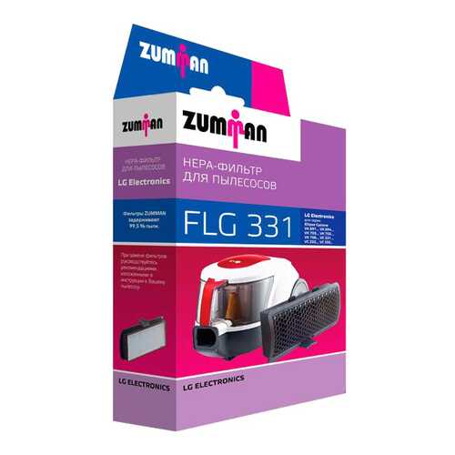 Фильтр для пылесоса Zumman FLG331 в Юлмарт