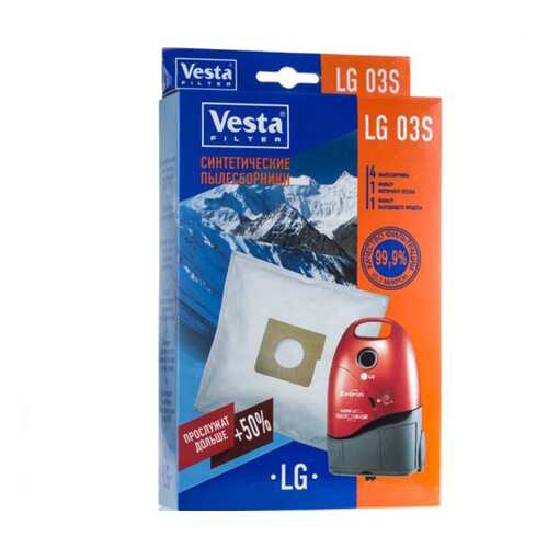 Комплект пылесборников для пылесоса Vesta filter LG 03 S 4 шт + 2 фильтра в Юлмарт