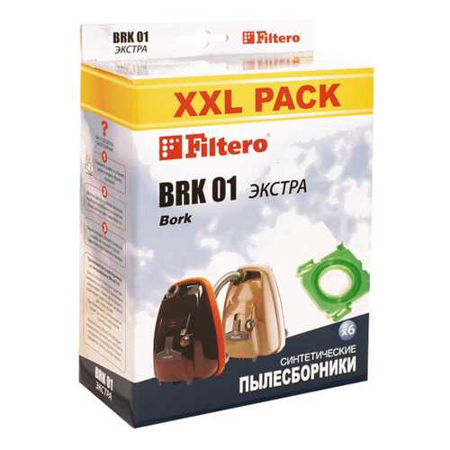 Пылесборник для пылесоса Filtero BRK 01 XXL Pack ЭКСТРА 6 шт в Юлмарт