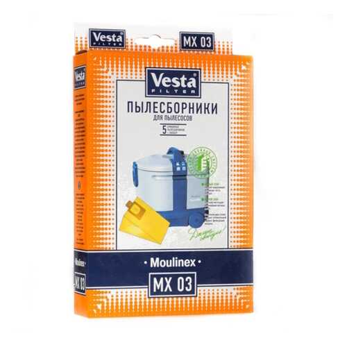 Пылесборник для пылесоса Vesta filter MX03 в Юлмарт