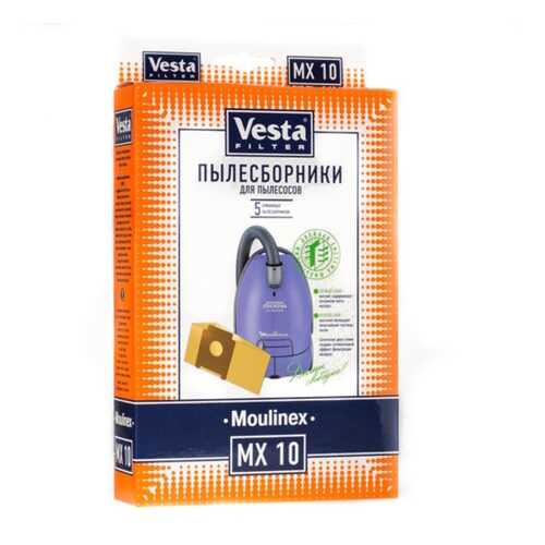 Пылесборник для пылесоса Vesta filter MX10 в Юлмарт
