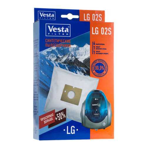 Пылесборник Vesta LG 02 S в Юлмарт
