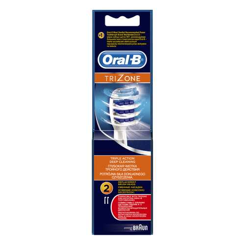 Насадка для зубной щетки Braun Oral-B EB30 TriZone 2 шт в Юлмарт