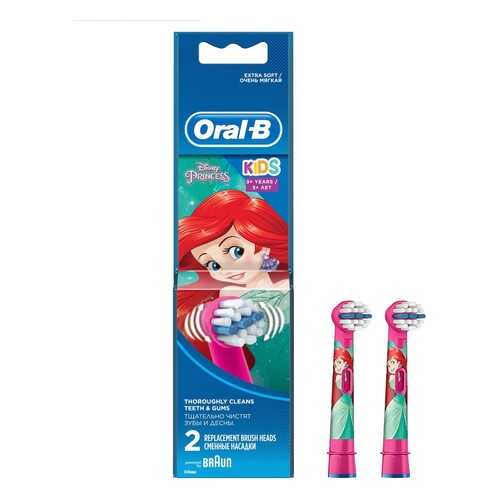 Насадка для зубной щетки Braun Oral-B Stages Kids EB10K Mermaid 2 шт в Юлмарт