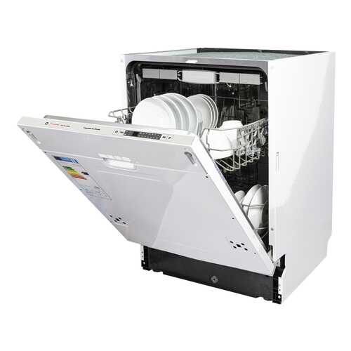 Встраиваемая посудомоечная машина 60 см Zigmund & Shtain DW 129.6009 X в Юлмарт