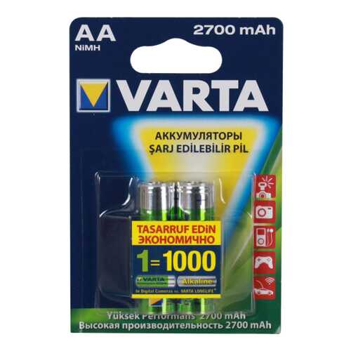 Аккумуляторная батарея Varta PROFESSIONAL 5706 2 шт в Юлмарт