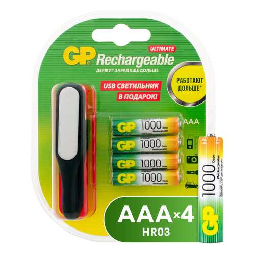 Аккумуляторы GP Batteries AAA 1000 мАч 4шт + USB светильник (GP100AAAHC/USBLED-2CR4) в Юлмарт