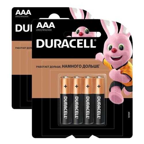 Батарейка Duracell Basic AAA LR03 4шт в Юлмарт