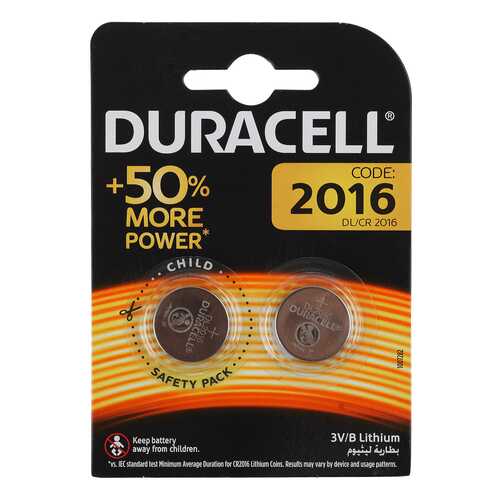 Батарейка Duracell CR2016-2BL 2 шт в Юлмарт