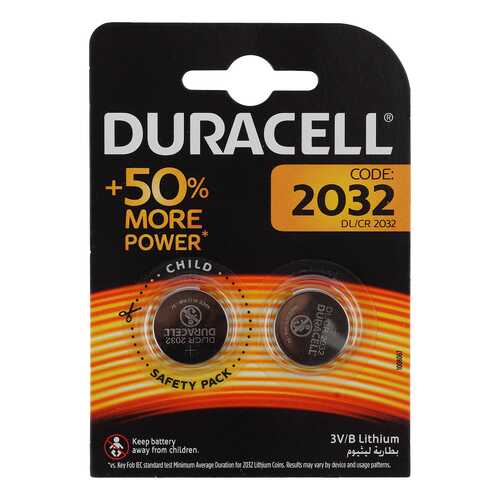 Батарейка Duracell CR2032-2BL 2 шт в Юлмарт