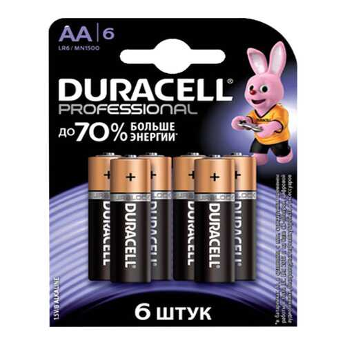 Батарейка Duracell Professional LR6-6BL 6 шт в Юлмарт