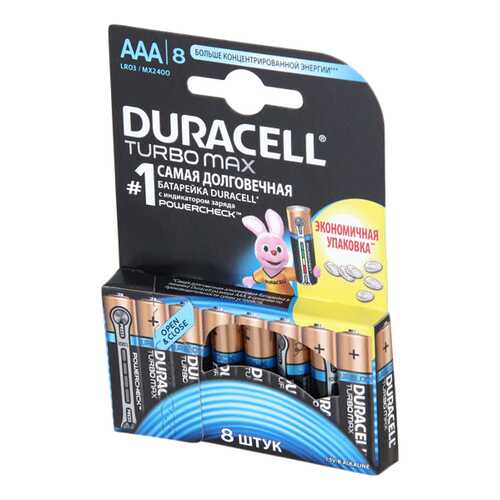 Батарейка Duracell TURBO MAX AAA LR03 8 шт в Юлмарт