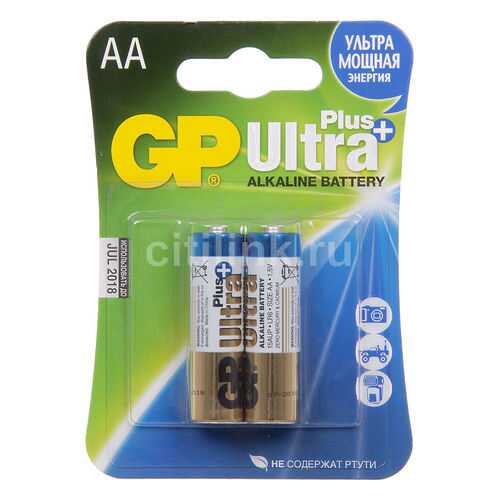 Батарейка GP 15AUP-2CR2 ULTRA Plus AA 2 шт в Юлмарт