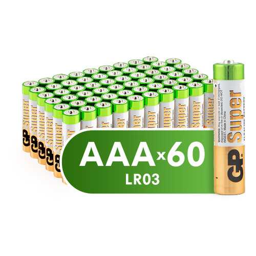 Батарейка GP AAA (24A-2CRVS60) 60 шт в Юлмарт
