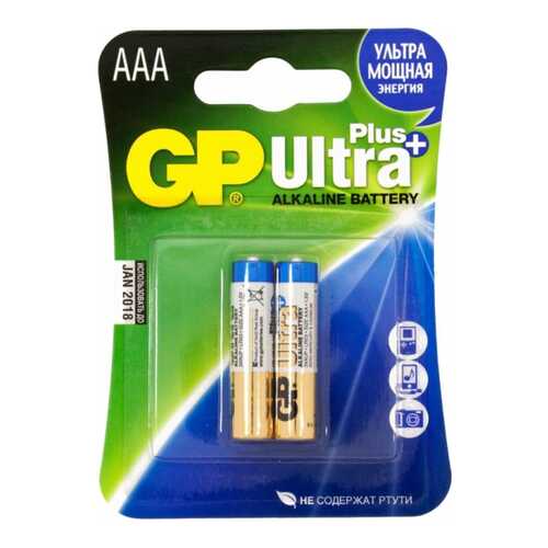 Батарейка GP Batteries 24AUP-2CR2 2 шт в Юлмарт