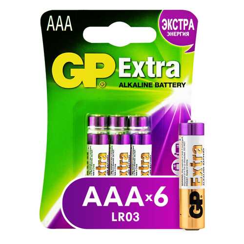 Батарейка GP Batteries Extra AAA (24AX-2CR6) 6 шт в Юлмарт