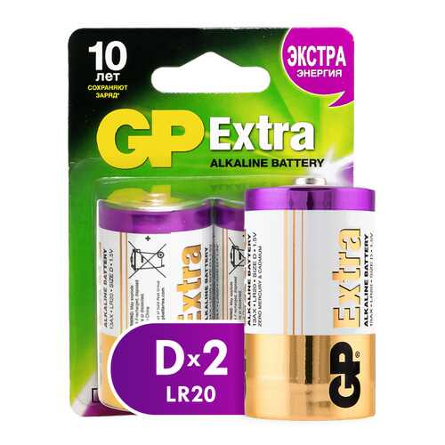 Батарейка GP Batteries Extra GP13AX-2CR2 2 шт в Юлмарт