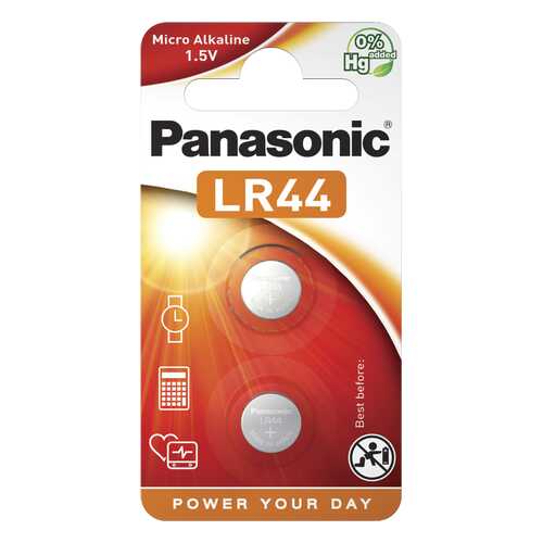 Батарейка Panasonic LR44EL/2B в Юлмарт