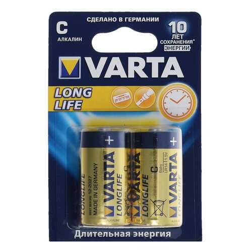 Батарейка Varta Longlife LR14 2 шт в Юлмарт