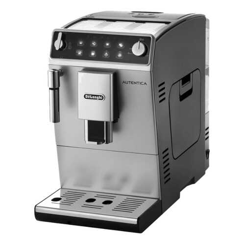 Кофемашина автоматическая DeLonghi ETAM 29.510 SB в Юлмарт