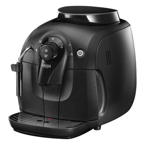 Кофемашина автоматическая Gaggia Besana Black в Юлмарт