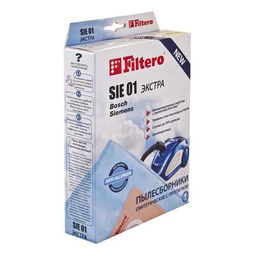Фильтр для пылесоса Filtero SIE 01 (4) ЭКСТРА Anti-Allergen в Юлмарт
