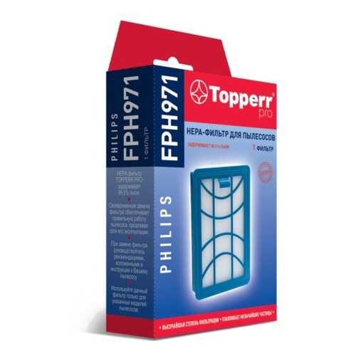 Фильтр для пылесоса Topperr FPH971 в Юлмарт