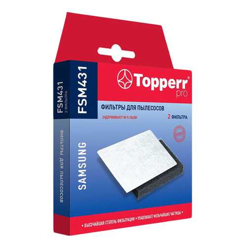 Фильтр для пылесоса Topperr FSM 431 в Юлмарт