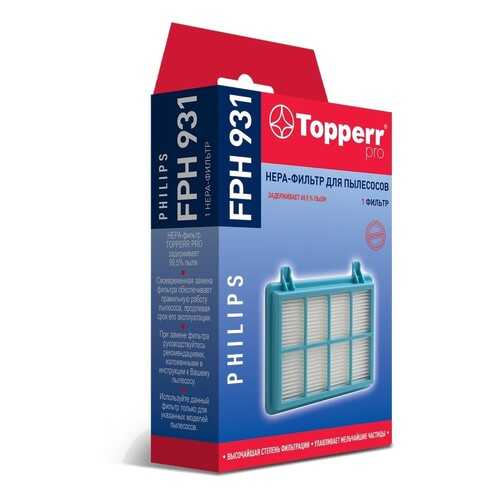 HEPA фильтр Topperr FPH 931 для пылесосов Philips в Юлмарт