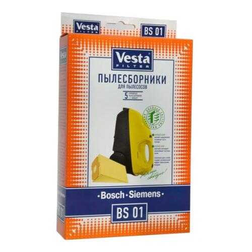 Комплект пылесборников Vesta FILTER, BS 01 в Юлмарт